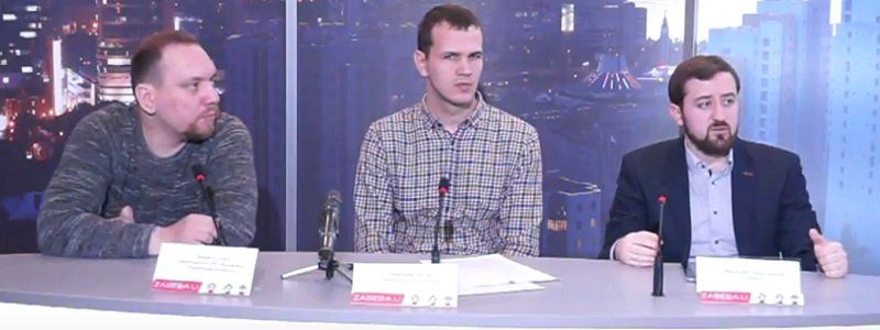 Зачем Днепру своя инспекция по труду?