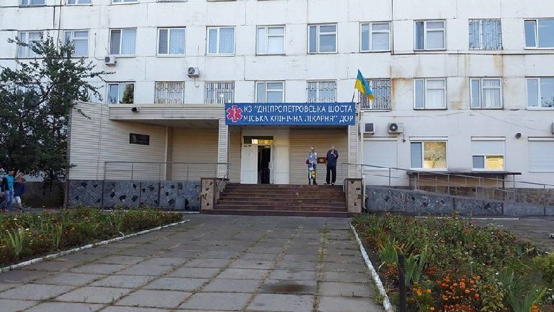 Когда разрешится больничный скандал между городом и областью? 3