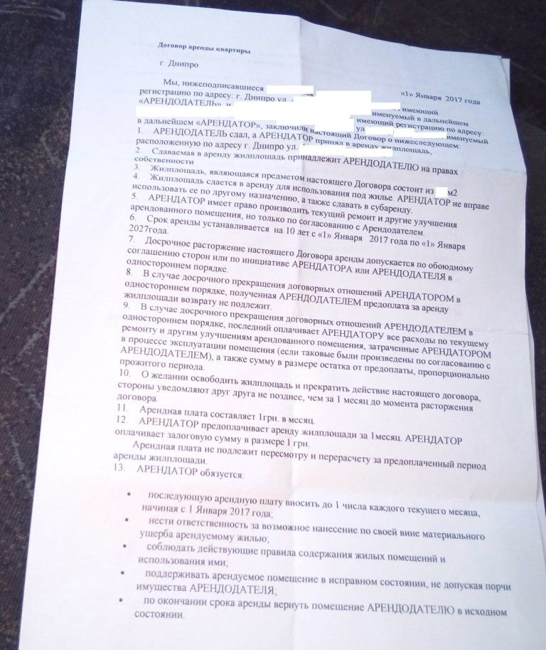 Граждане, вооружайтесь. Можно! 4