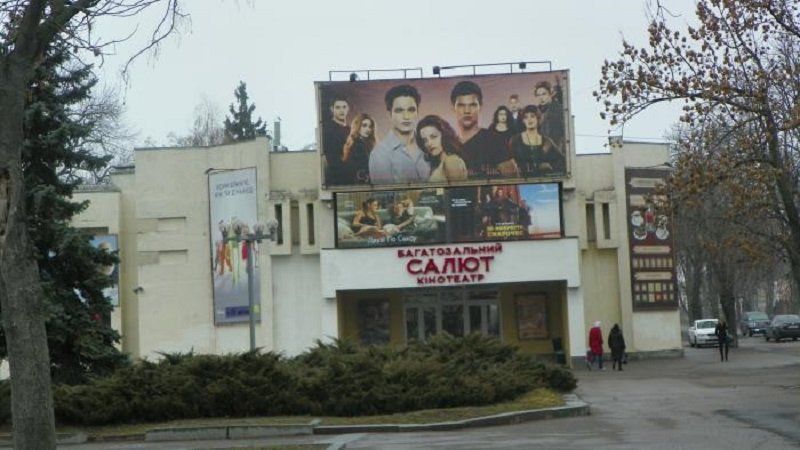 Як у Черкасах майно громади продають (ч 2) 1