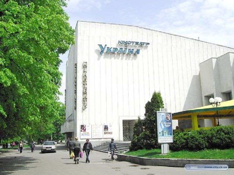 Як у Черкасах майно громади продають (ч 2) 2