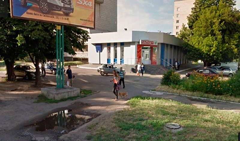 Як у Черкасах майно громади продають (ч 2) 5