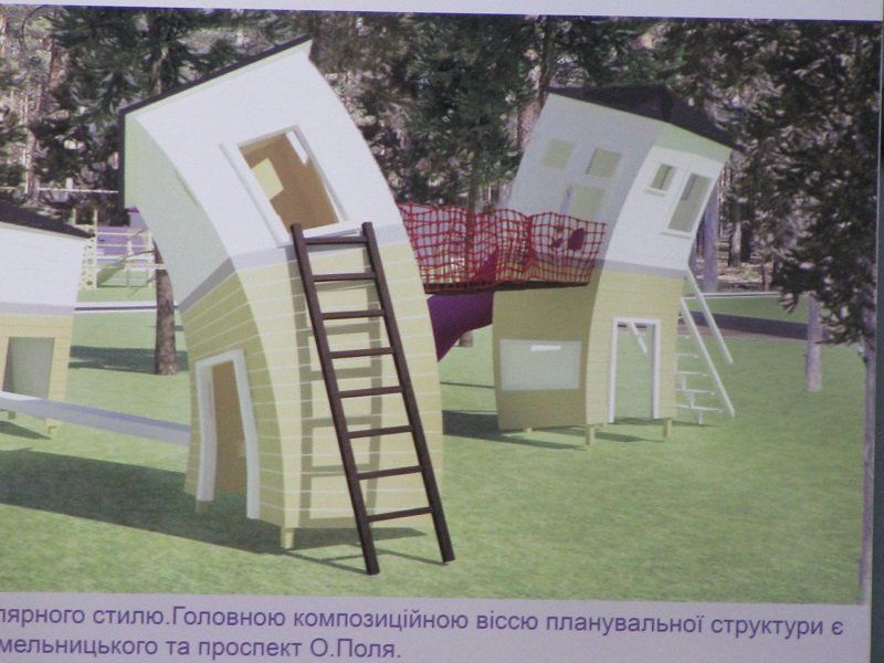 Градсовет: «голландские» таунхаусы, реконструкции парков и опасная стройка 8