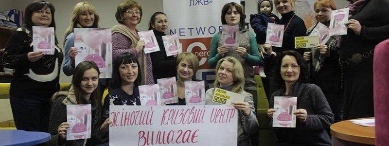 У Черкасах зупинки пріорітетніші за жертв насилля