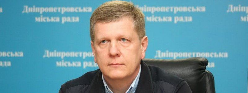 Мэрия Днепра профинансировала выплату зарплаты работникам медучреждений вторичного уровня