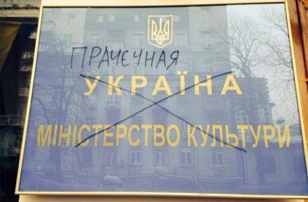 Кто заплатит за цирк и театр 1