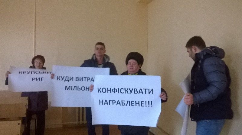 Как судили Анатолия Крупского в Днепре 1