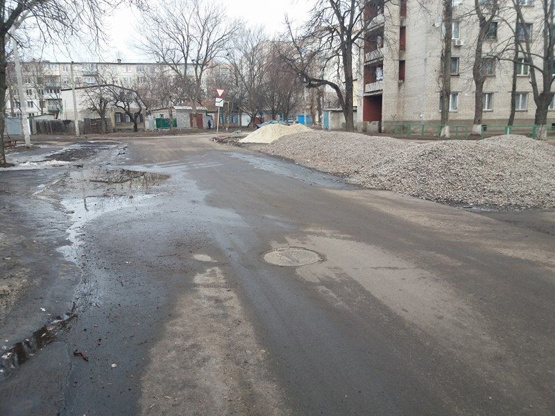 Після обшуку в міськраді Черкас екс-депутат почав ремонт вулиці 5