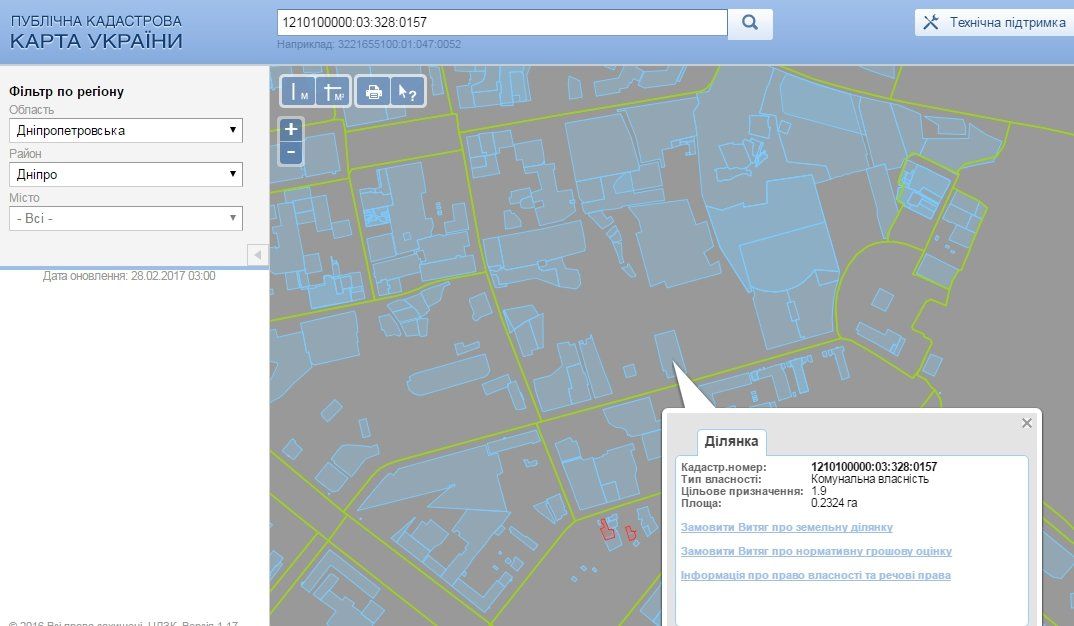 Почему остановили строительство ЖК «Новодворянский»? 1