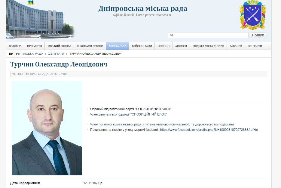 Почему остановили строительство ЖК «Новодворянский»? 7