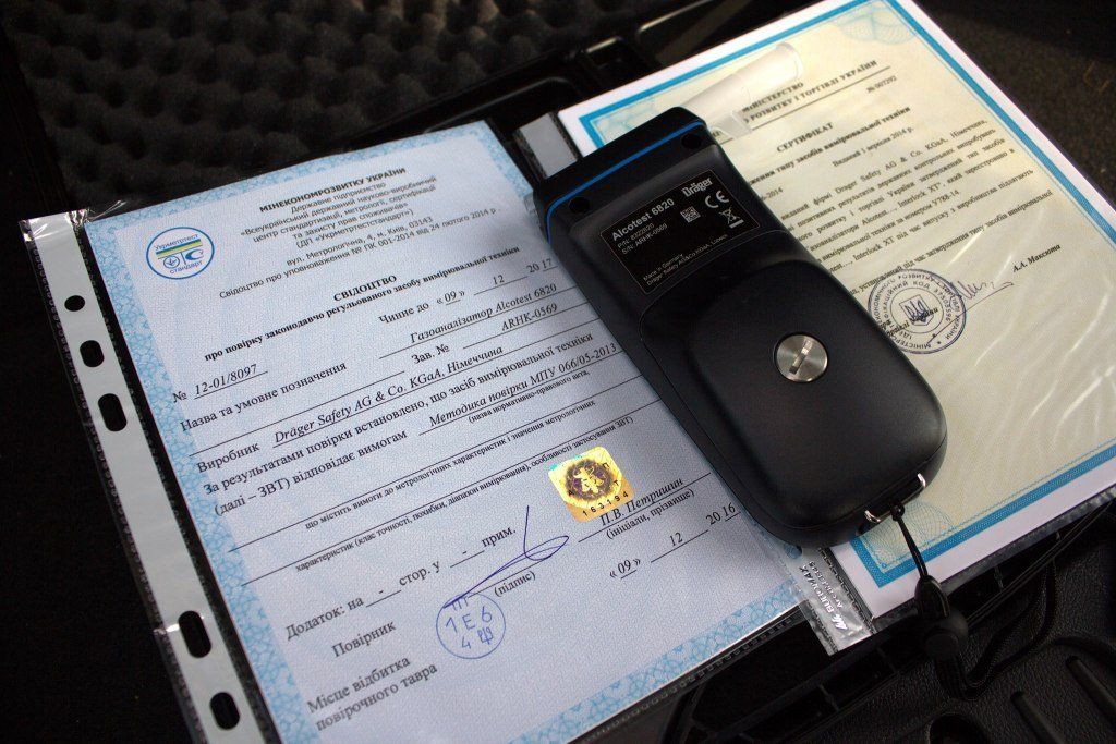 Вас обвинили в алкогольном опьянении. Что делать? 2