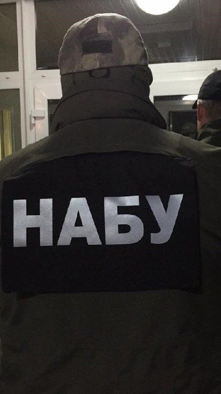 Арест Насирова: как дедушка-вахтер остановил НАБУ 5