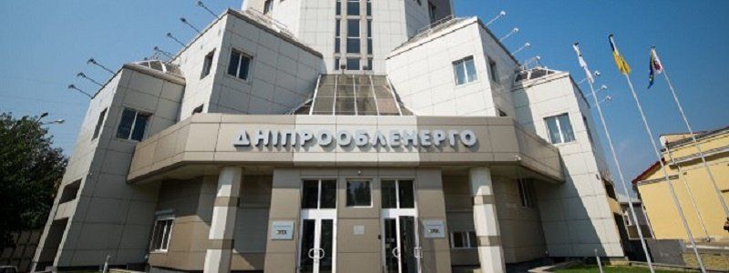 ДТЭК засекретила информацию о состоянии подстанций в Днепре?