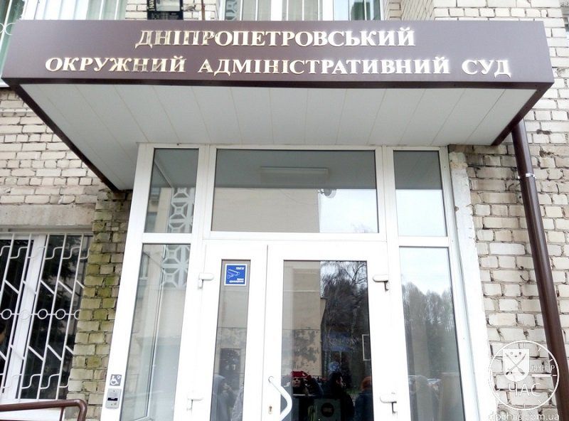 Нехватка судей – новый бич Украины? 2