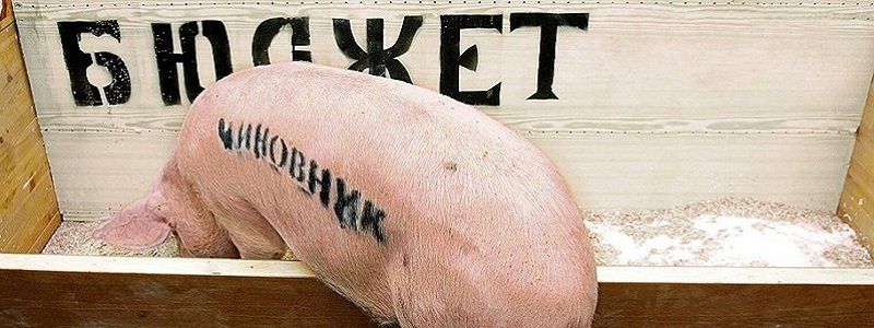 Гроші, акти, кримінал. Як на Черкащині освоюють бюджет (ч. 2)
