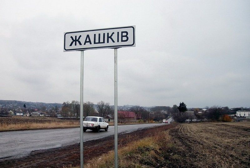 Гроші, акти, кримінал. Як на Черкащині освоюють бюджет (ч. 2) 1