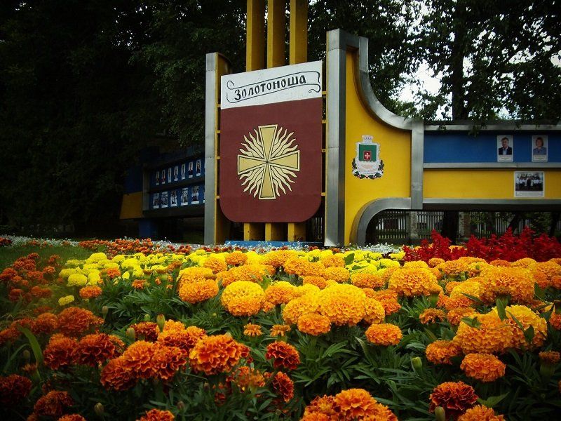 Гроші, акти, кримінал. Як на Черкащині освоюють бюджет (ч. 2) 2