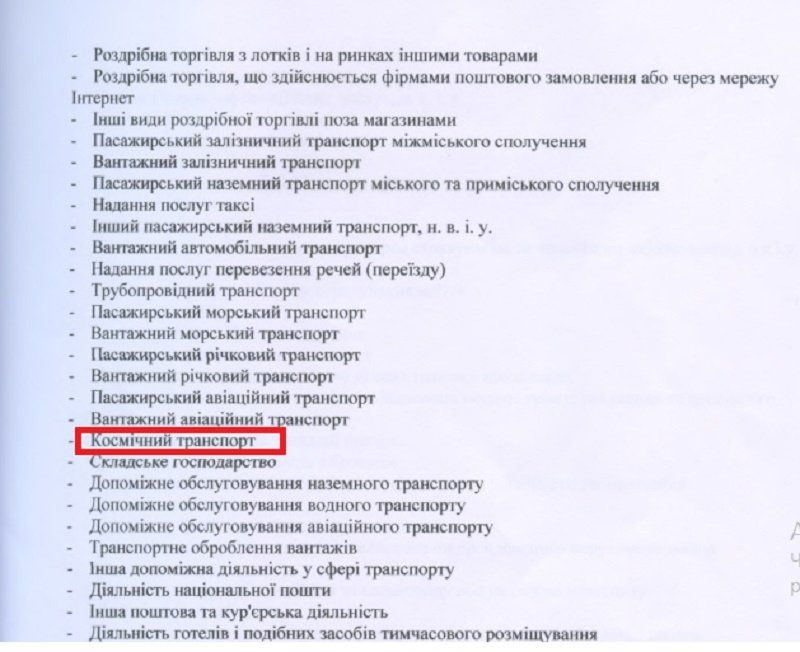 Почему я не куплю квартиру на проспекте Поля 2