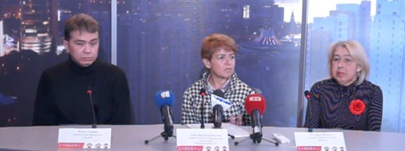 Тендер может убить