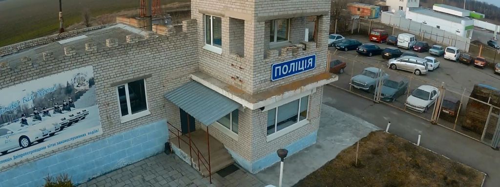 Ревизия постов ГАИ. Закрыть нельзя работать.
