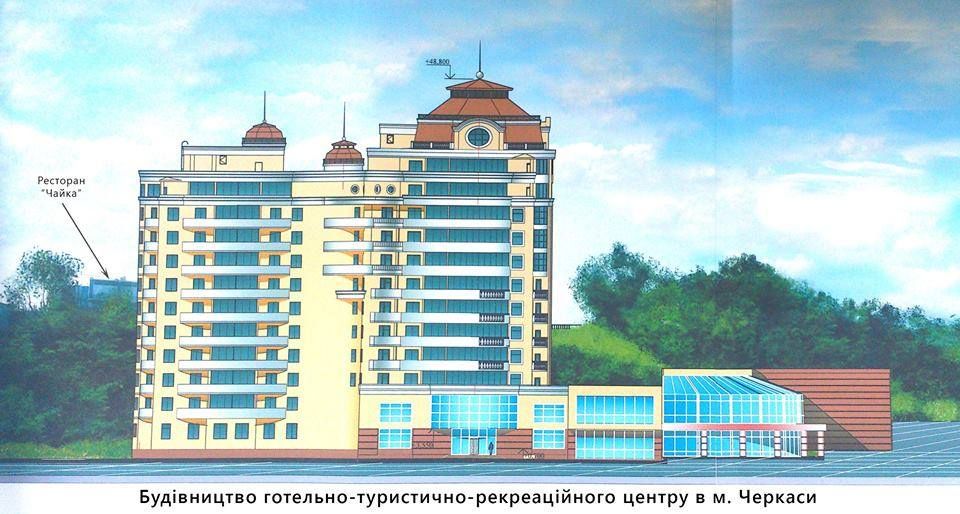 Макет готелю, про який говорили в 2015 р.