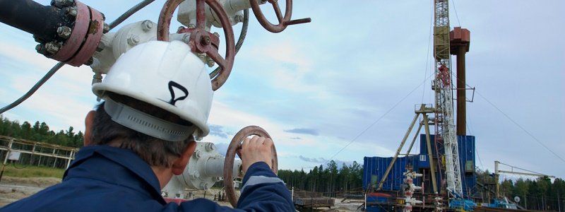 Что будет добывать «Укргазвидобування» в Новомосковском районе?