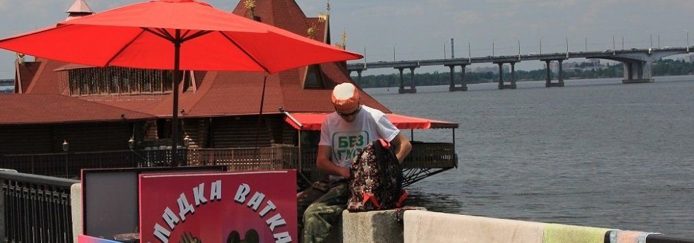 Организация летней выносной торговли в Днепре