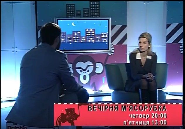 Нужна ли Украине Экологическая инспекция? 2