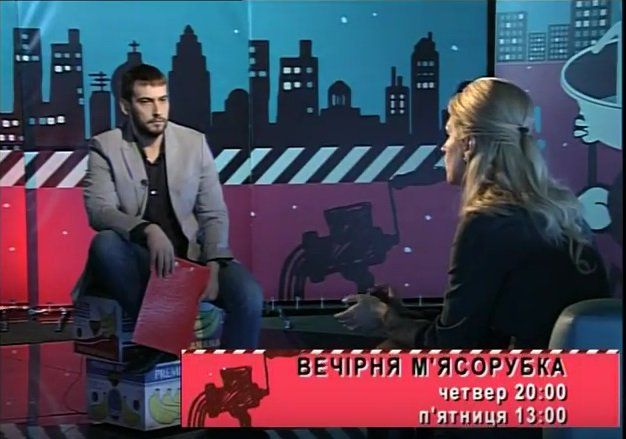 Нужна ли Украине Экологическая инспекция? 5