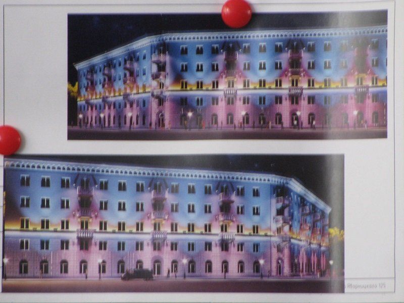 Градсовет Днепра: дома с подсветкой, небоскреб и прозрачный офис 3