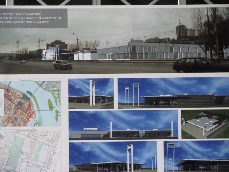 Градсовет Днепра: дома с подсветкой, небоскреб и прозрачный офис 10