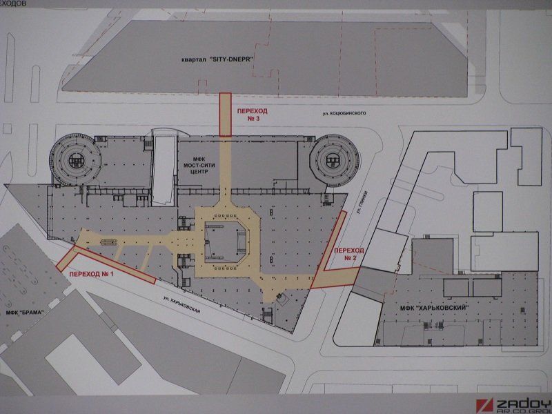 Градсовет Днепра: дома с подсветкой, небоскреб и прозрачный офис 16