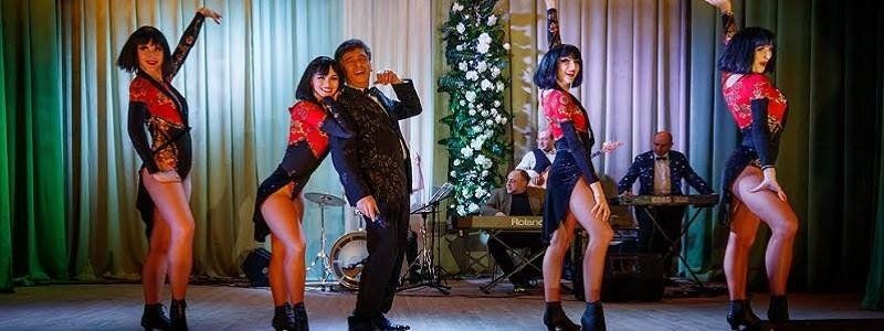 Приднепровск смеется до слез и аплодирует стоя, или О чем шутил Театр «КВН ДГУ»
