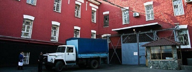 Жизнь в Днепровском СИЗО. Взгляд из тюремной камеры