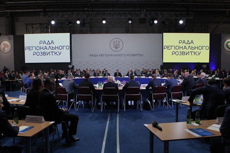 Борис Филатов рассказал о достижениях Днепра на Совете регионального развития в столице 1