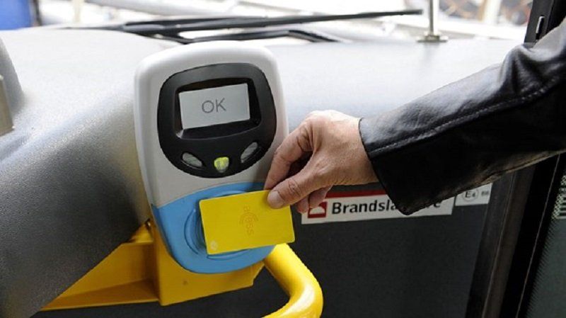 Электронный билет: «свято наближається!» 1