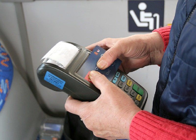 В ПриватБанке раскритиковали идею внедрения Карточки горожанина 4