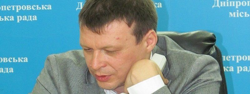 В Днепре запускают квест «Погоня за МАФами»