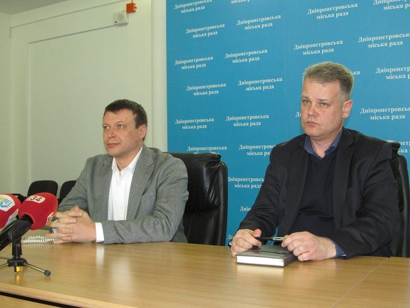 В Днепре запускают квест «Погоня за МАФами» 1