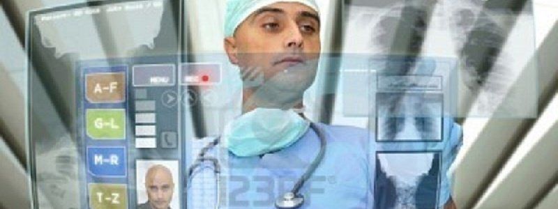 В Днепре запускают программу "Электронное здоровье"