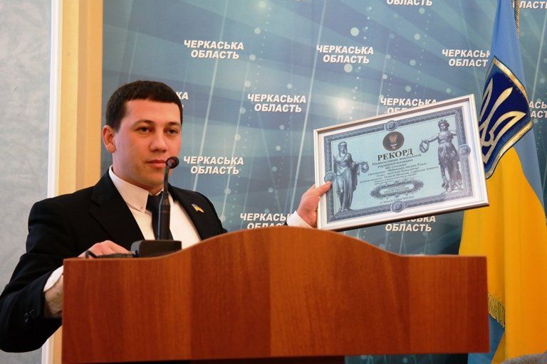 Що декларують черкаські депутати? (ч. 2) 2