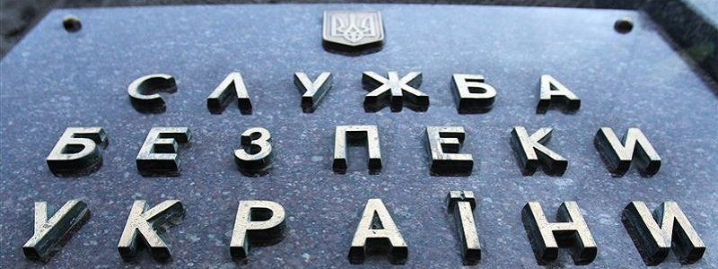 СБУ обшукує YouControl