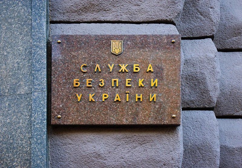 СБУ обшукує YouControl 2