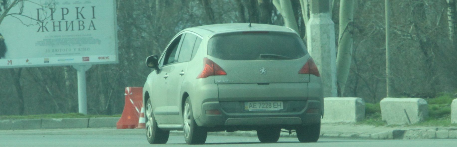 ВИП-мост в Днепре 9