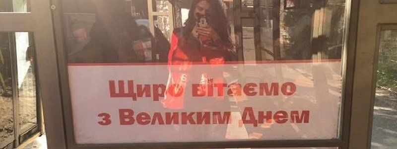 фото Антоніни Захарченко