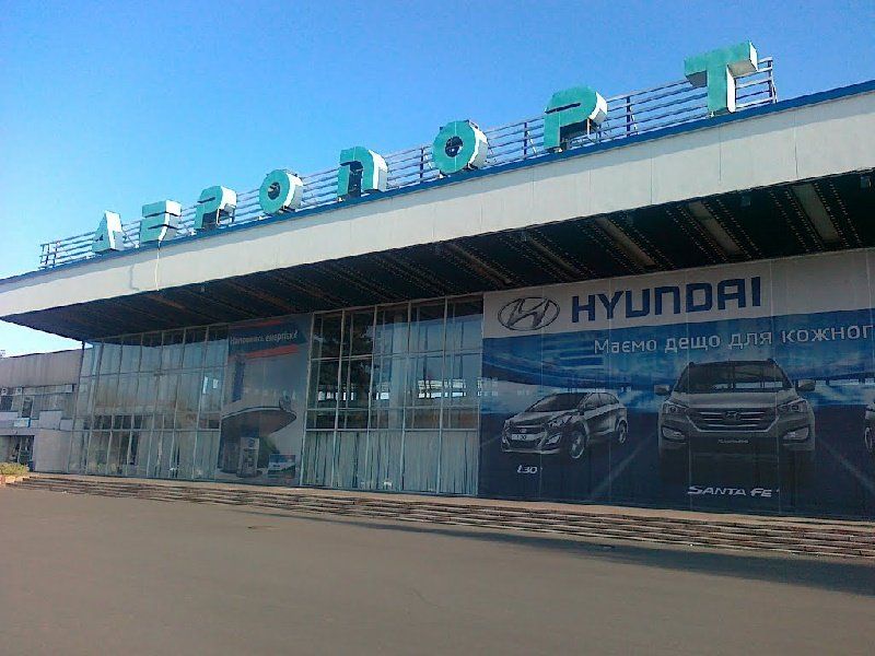 Акции «ДНІПРОАВІА» вернули государству 5