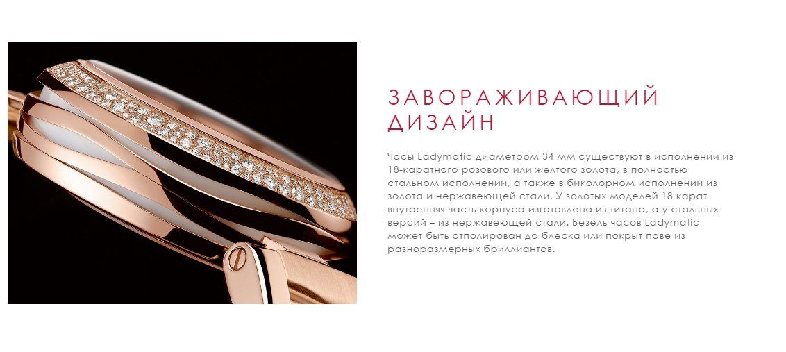 Личные финансовые итоги 2016 года чиновников облсовета 4