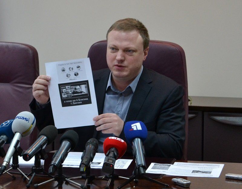 Личные финансовые итоги 2016 года чиновников облсовета 6