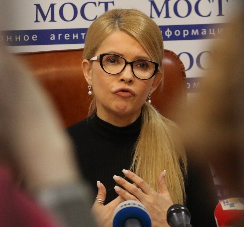 Самый элегантный депутат Верховной Рады посетила Днепр 2