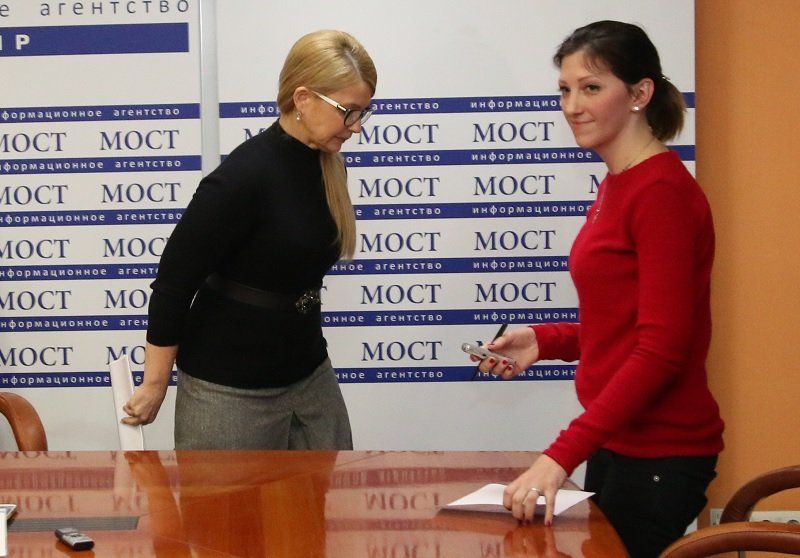 Самый элегантный депутат Верховной Рады посетила Днепр 3